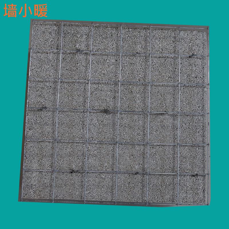 Moistening bead steel wire mesh Perlite composite thermal insulation exterior wall board B type board 330mm thick