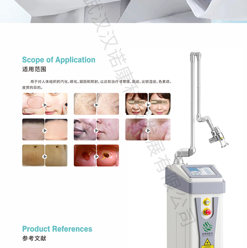 Hospital Dermatology and Gynecology Multifunctional Ultra Pulse Carbon Dioxide Laser Treatment Machine