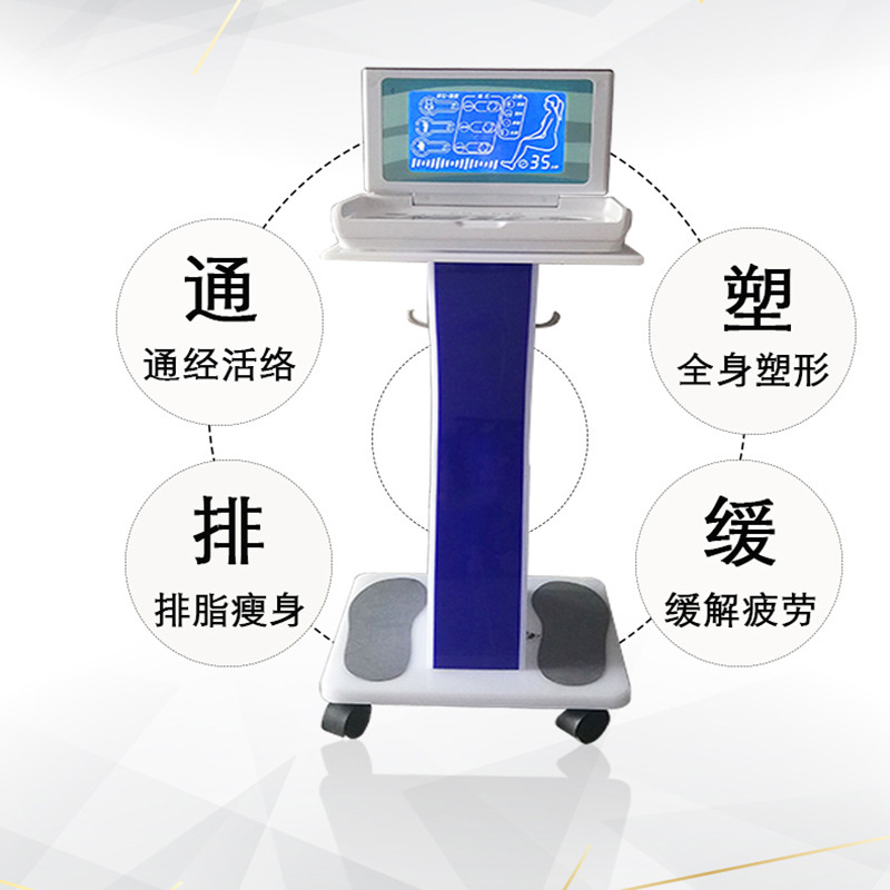 Slimming and weight loss device for household use, shaping the body, activating meridians, beautifying the body, and multifunctional fat explosion device