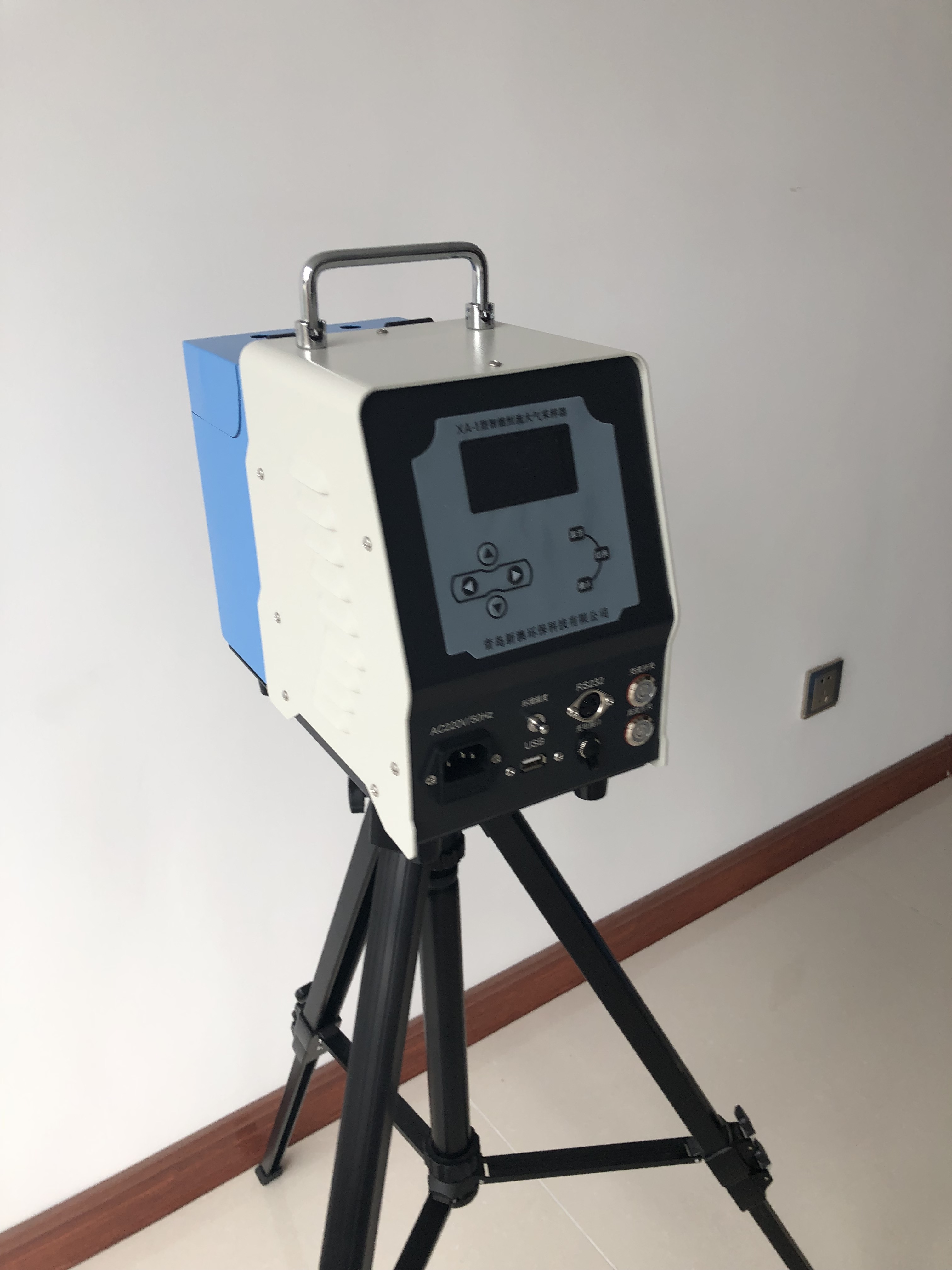 Atmospheric sampler for environmental air monitoring with heating function XA-1 type