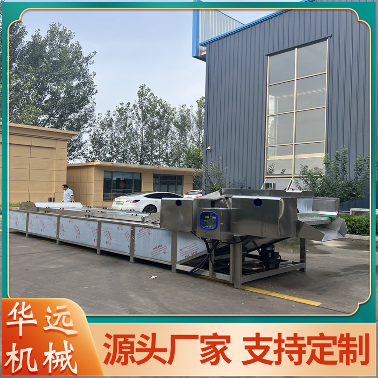 Multifunctional Glutinous Corn Cooking Machine Betel Nut Cooking Equipment Spicy Crab Leg Processing Line HY-96