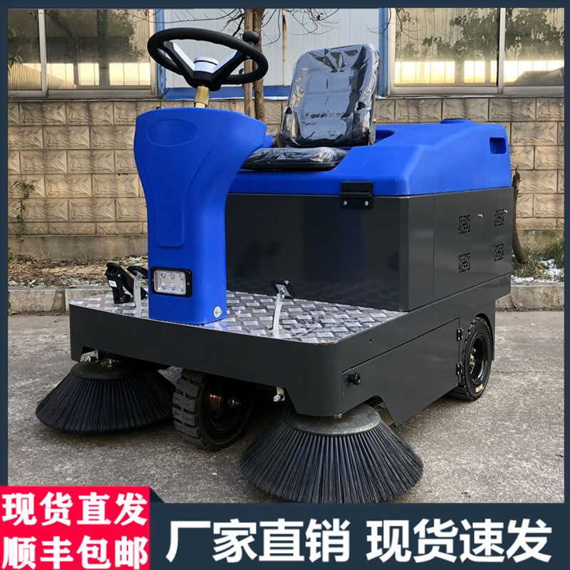 CX1400 Driving Industrial Sweeper Factory Workshop Cleaning Property Community Leaf Falling Fully Enclosed Sweeper