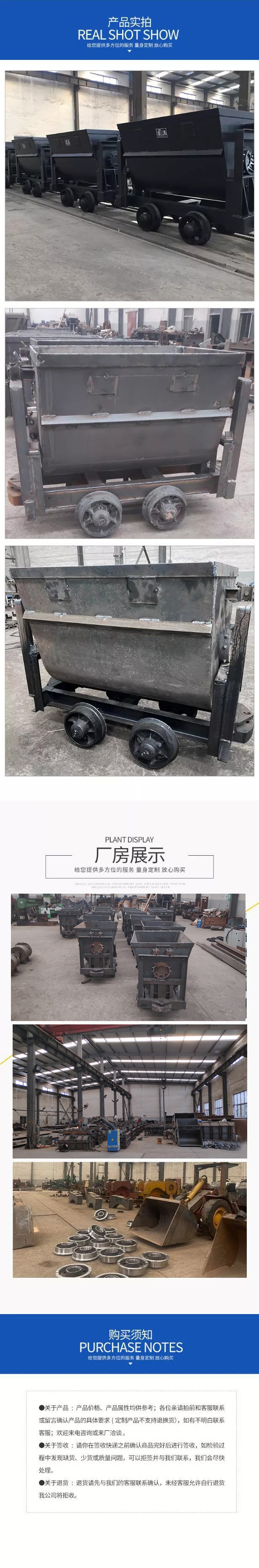 0.5 cubic meter side flip bucket side dump mining vehicle, foot operated mining vehicle, directly supplied by the manufacturer