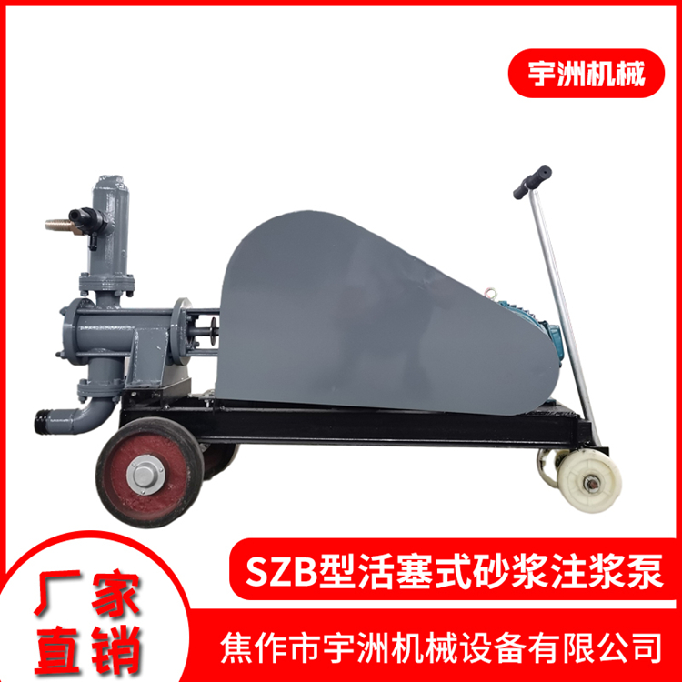 Szb piston type mortar grouting pump directly operated by Yuzhou Machinery Factory, supported by nationwide delivery and payment upon delivery