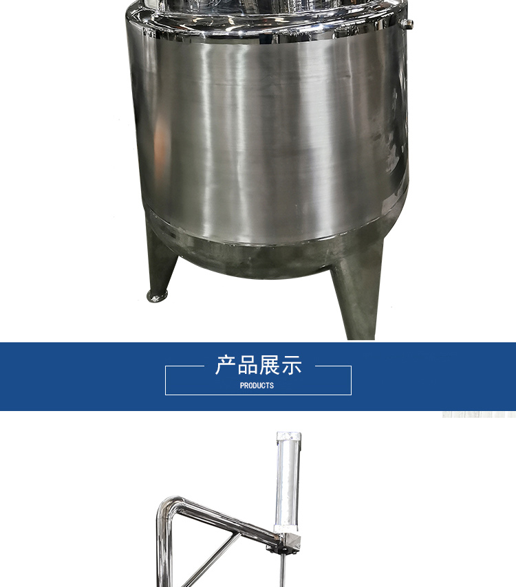 Maitai Light Industry Machinery Cooking Pot Tilting Steam Sandwich Pot Meat Products Marinated Cooking Pot