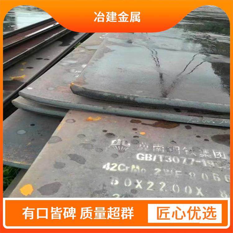 货源充足 H21320因可耐尔板材 耐腐蚀 GH2903因可耐尔板材