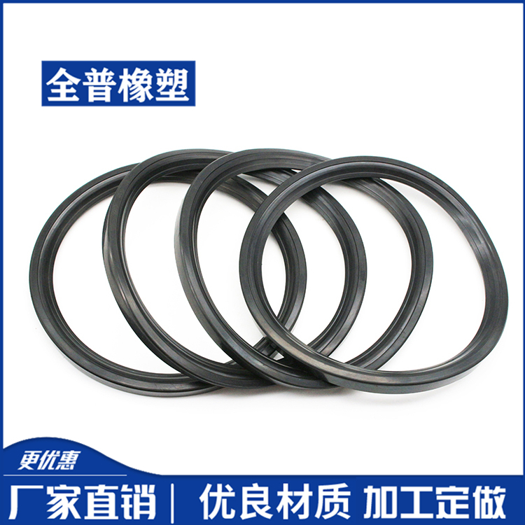 Customized special shaped parts of large rubber rings for automotive parts, fluorine rubber silicone gaskets, mining machinery, oil cylinder framework, oil seal