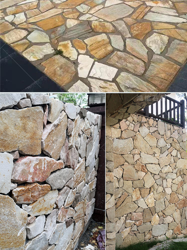 Natural tiger skin yellow disorderly shaped stone wall pasting stone, park square garden paving stone, irregular yellow fragmented patchwork stone