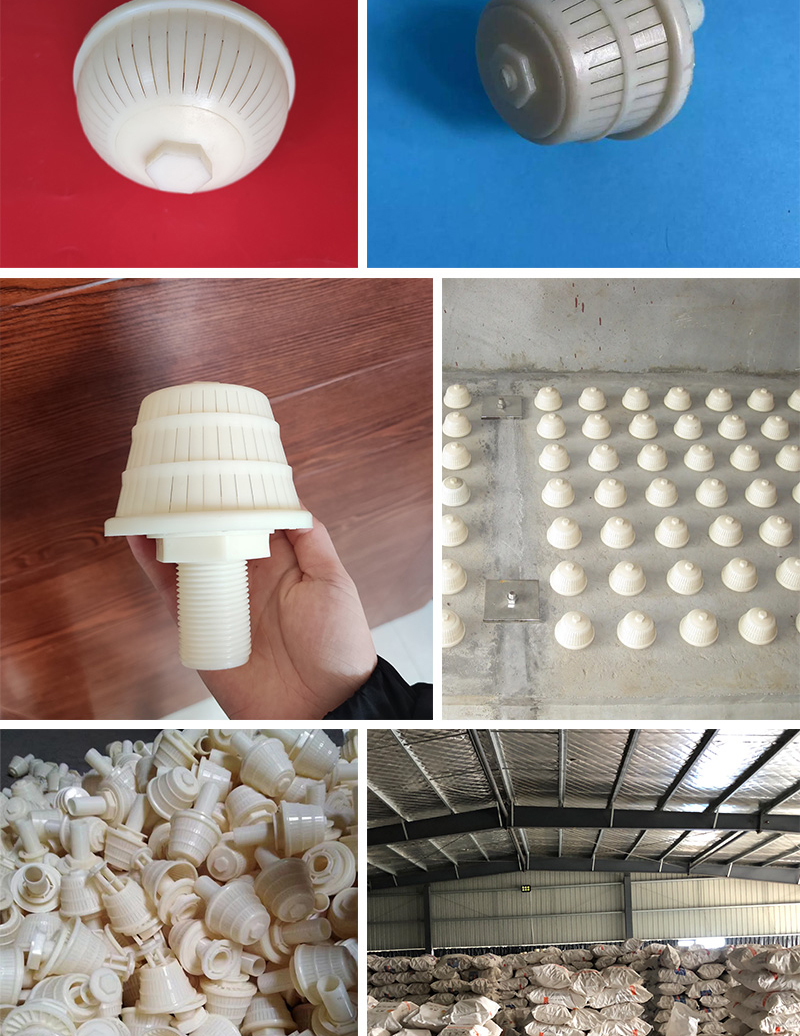 Filter installation, mushroom head water filter cap, manufacturer of Guohong 290mm long handle filter head