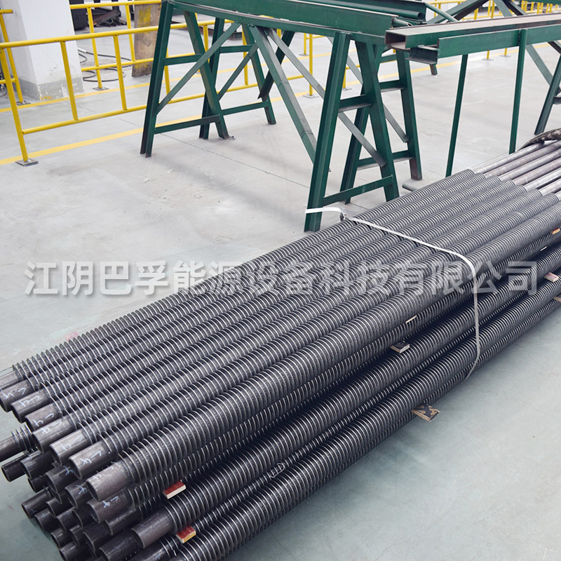 High frequency Electric resistance welding spiral fin tube economizer boiler nd tube fin tube customized by manufacturer