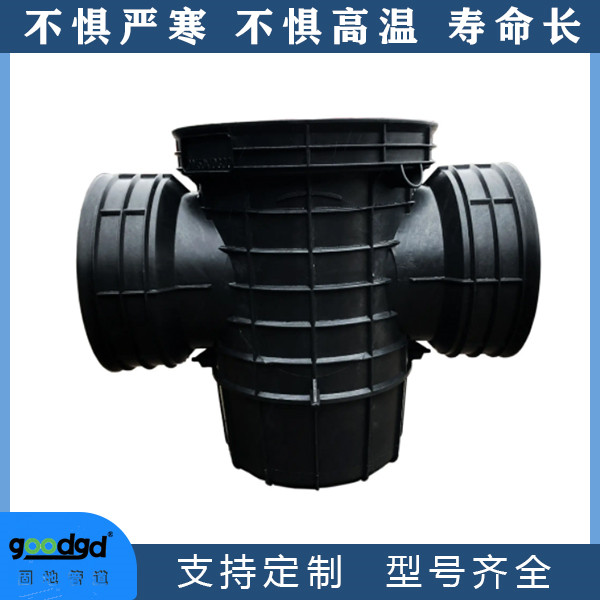 90 degree circulation well HDPE finished well product plastic inspection well grounding environmental protection corrugated pipe accessories manufacturer