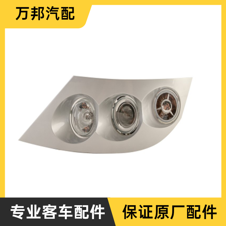 Supply of Bus Accessories ZK6775 Headlamps 4121-00216 Combination Headlamps Left School Bus Combination Headlamps