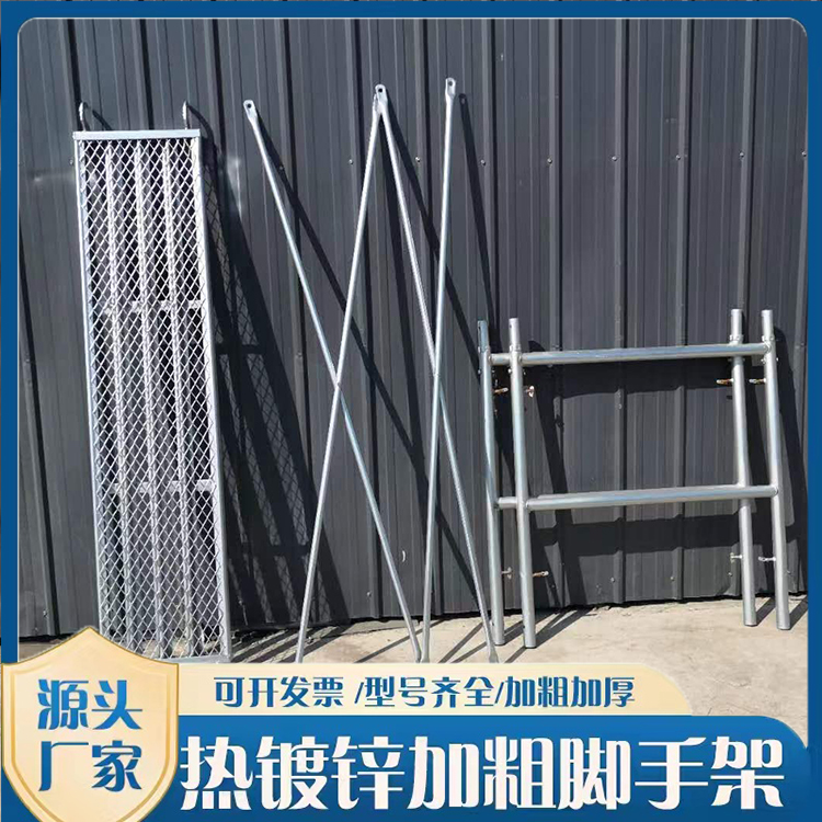 Mobile platform scaffolding, hot-dip galvanized construction scaffolding, easy to move and operate, Kunpeng production