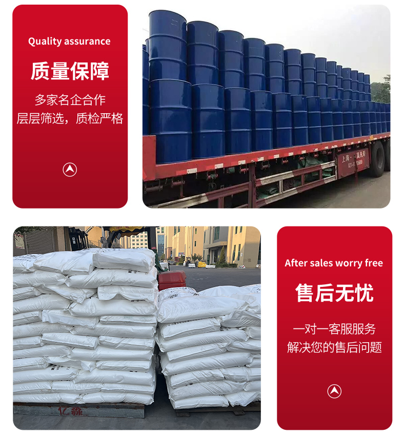 Instant Sodium metasilicate solid foam alkali concrete added for grouting construction