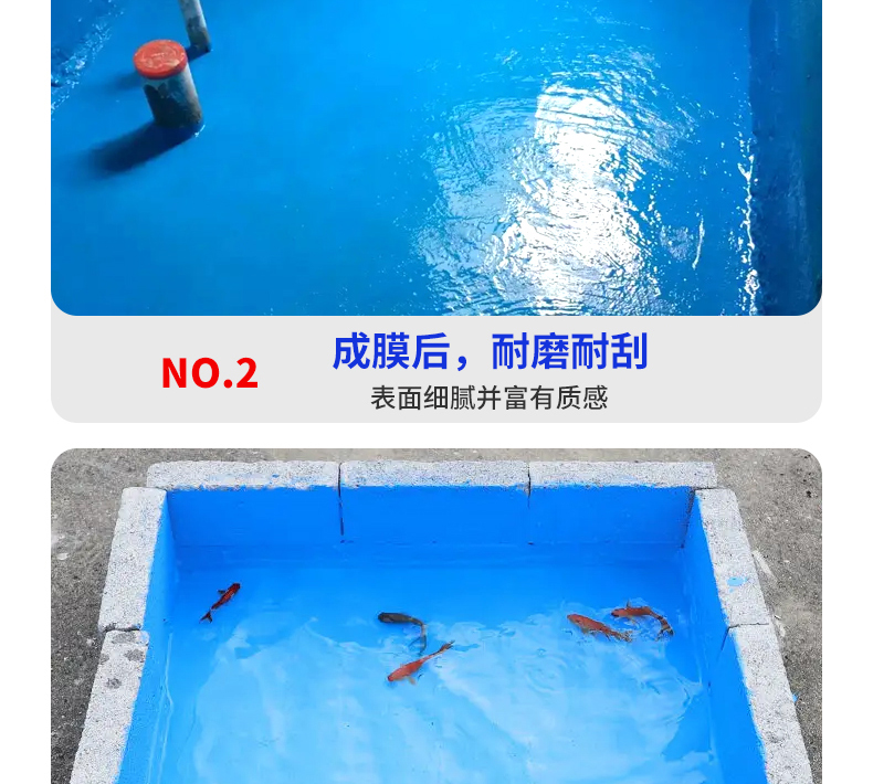 K11 universal waterproof coating for water ponds, fish ponds, kitchens, bathrooms, basements, swimming pools, dedicated waterproofing and impermeability