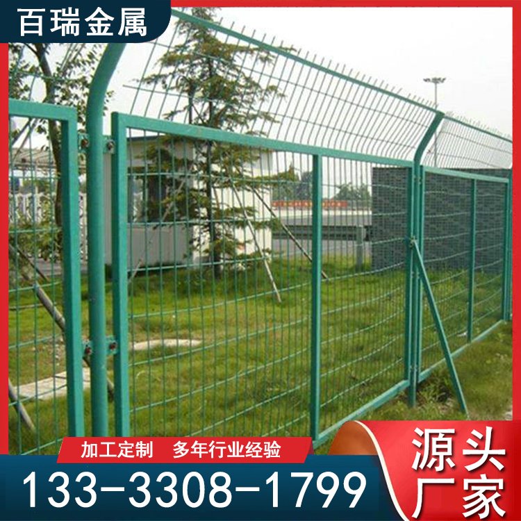 高铁线路隔离栅围栏 结构性好 百瑞 桥梁护栏网用 不锈钢