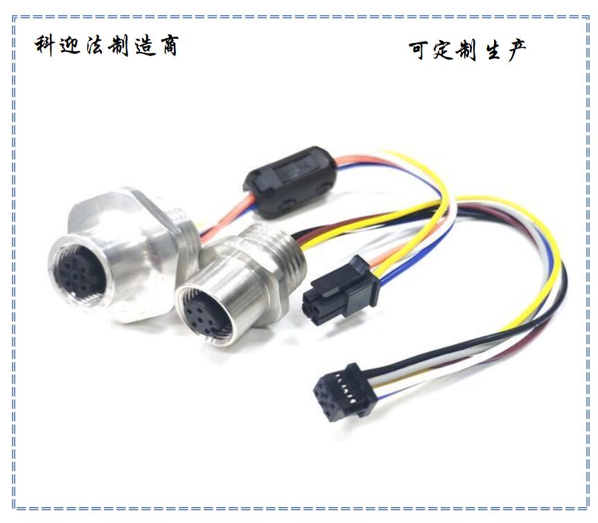 Ke Ying Fa Customized Rochonic 7-hole E2-XX Probe Connection Waterproof Flange Socket