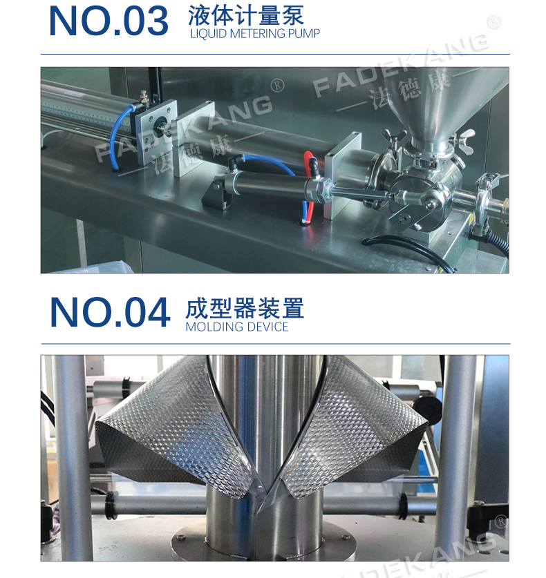 1000g packaged edible oil packaging machine palm oil Peanut oil Soybean oil blending oil automatic filling machine