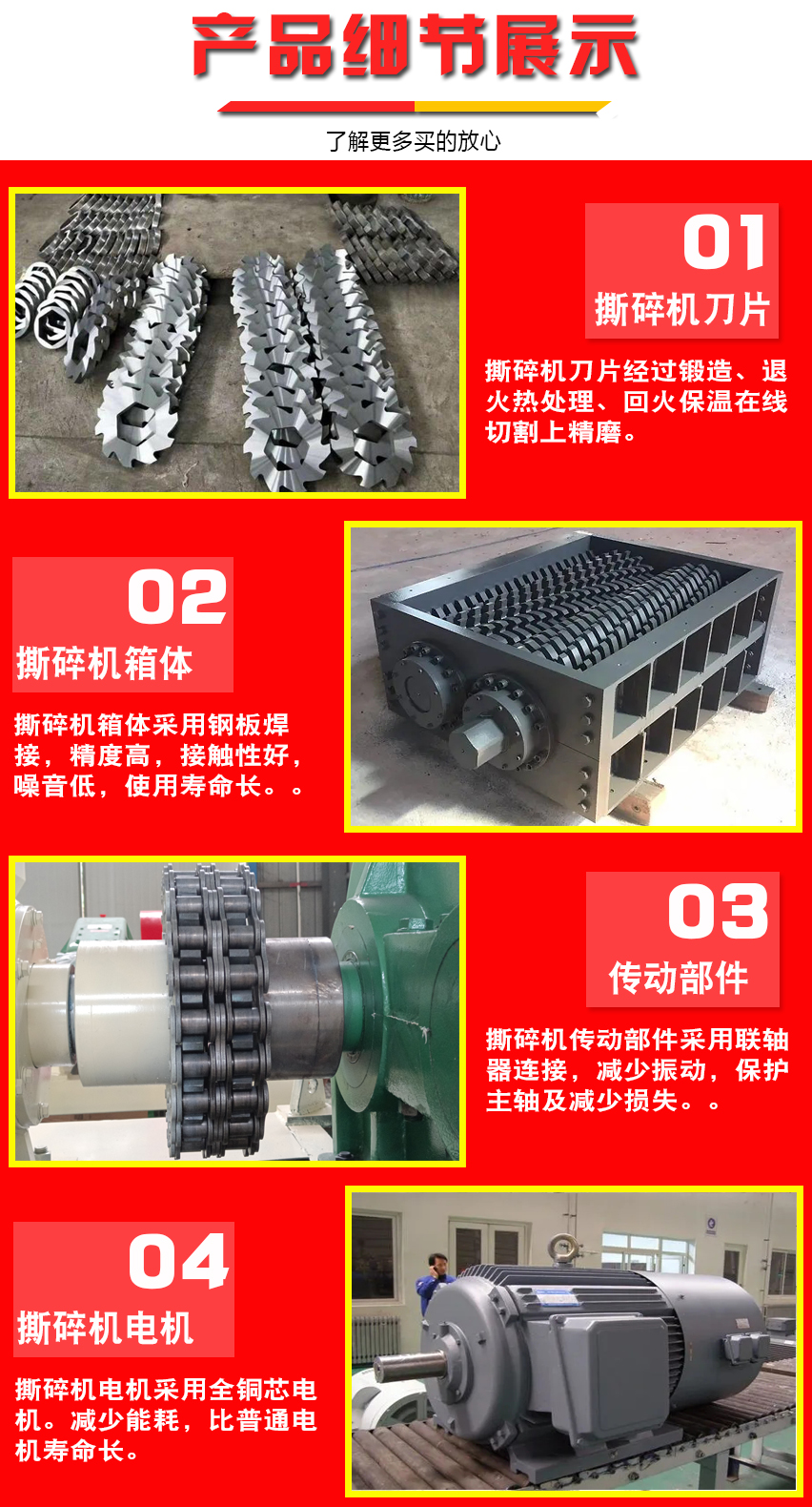 Straw shredder, old wood crusher, bone crusher, easy to operate, Kaichuang Machinery