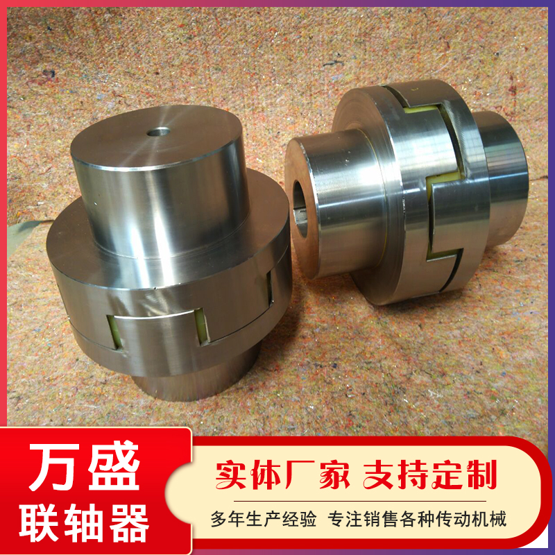 Claw type ML star type elastic coupling XL star clamping type coupling support customized according to drawings