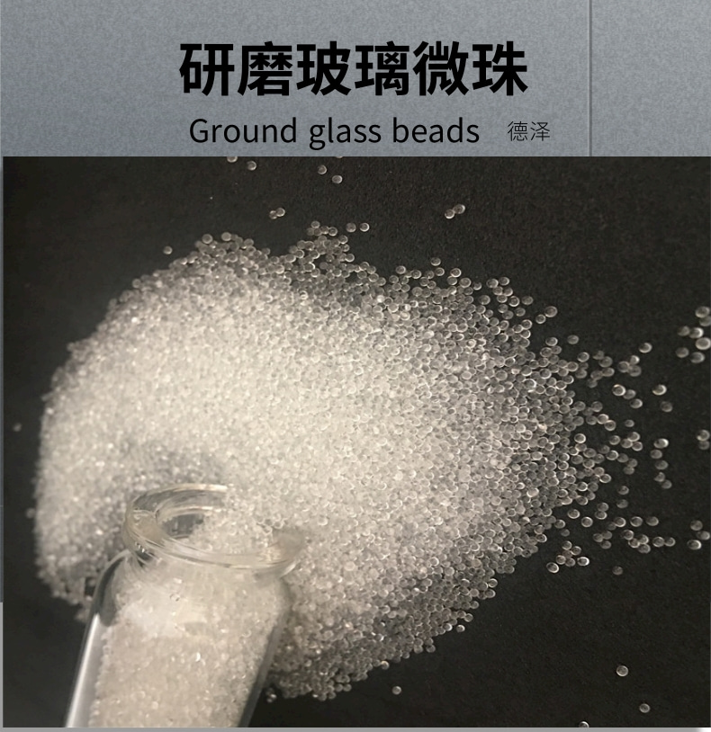 Deze grinding glass bead manufacturer stainless steel sandblasting shot blasting glass sand road marking reflective use