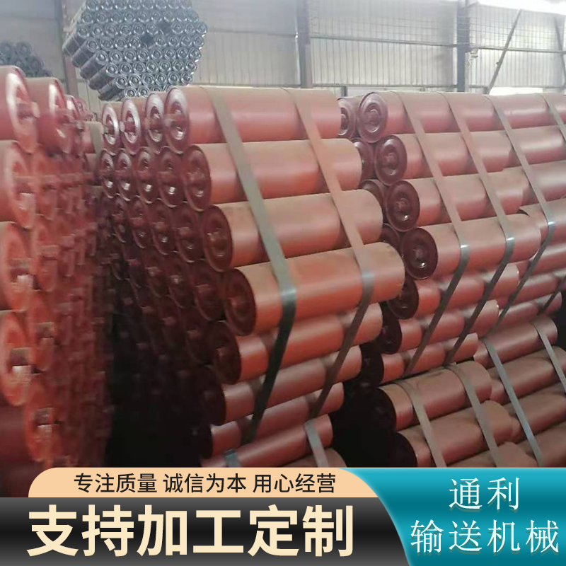 Sufficient supply of groove type stainless steel material for rubber buffer roller triple roller belt conveyor