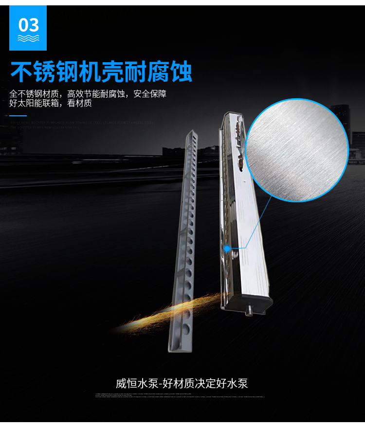 Supply of high-cold 8-cm insulation collector solar heating header 58-1850 thickened version