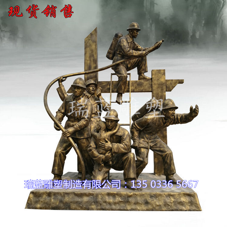 Ancient Character Sculpture Manufacturers Tasting Tea, Drinking, Playing Chess, Statue Landscape Decoration, Scenic Area Sculpture Customization