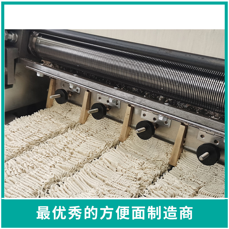 Fried barley instant noodle making machine Square fried instant noodle machine