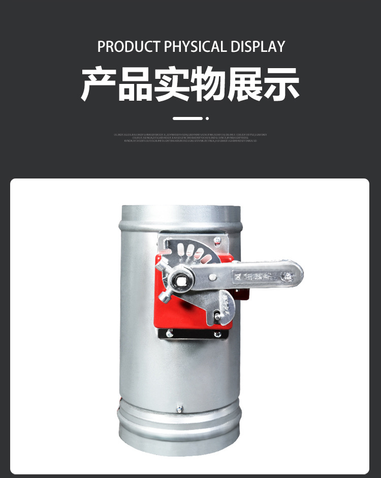 Galvanized material manual reset fire valve, check valve fusing and closing signal feedback 70 degrees and 280 degrees