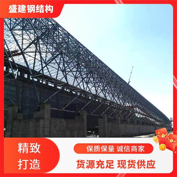 管桁架 网架工程建设 盛建钢结构 抗震防腐耐磨 经久耐用