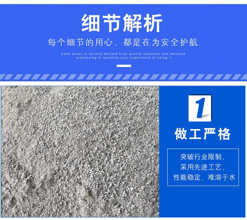 Anti radiation Barium sulfate Shakangyuan manufacturer sells wall protective coating, Nuclear medicine operating room, CTDR room