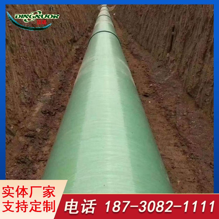 玻璃钢电力管厂家 通风管 规格多种 按需定制 中天 抗老化