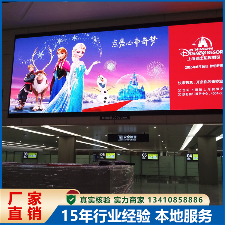 Outdoor LED display screen advertising full color high-definition electronic display screen outdoor large screen square screen