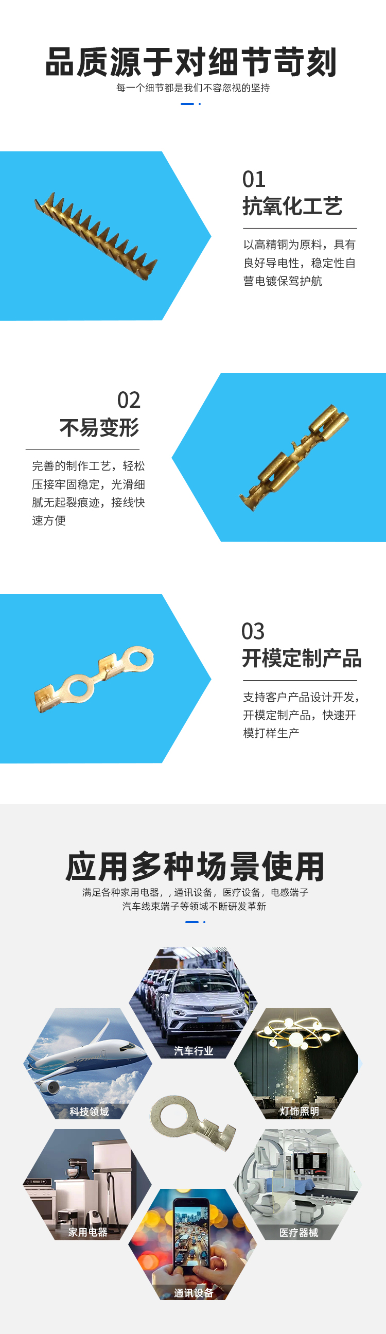 Plug and pull type wiring, cold pressed terminal, copper connector, female head, spring plug, wire nose, Chuanxiang Hardware