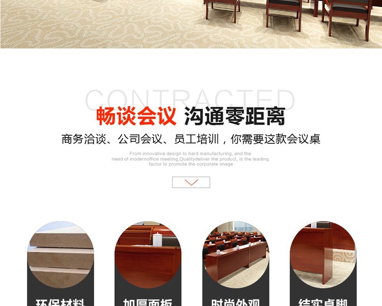 Meeting Room Table and Chair Combination Meeting Training Table Strip Double Class Table and Chair Chair Chair Chair Furniture