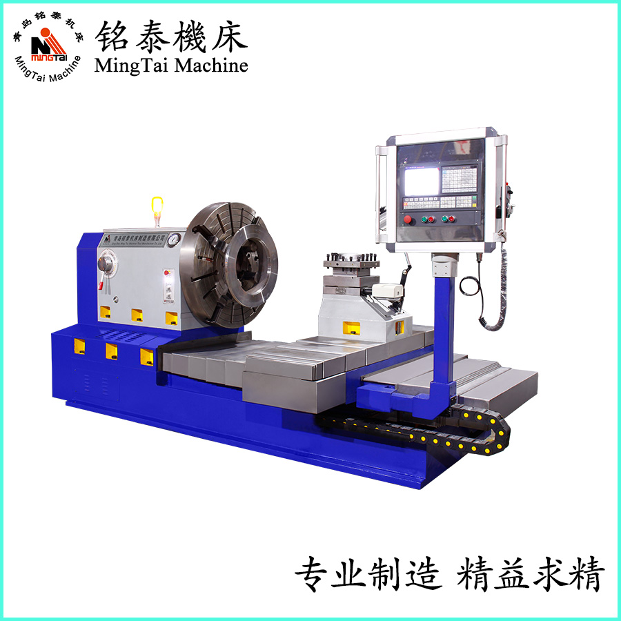 Mingtai CK61125 floor mounted CNC flange lathe can undertake various turning tasks