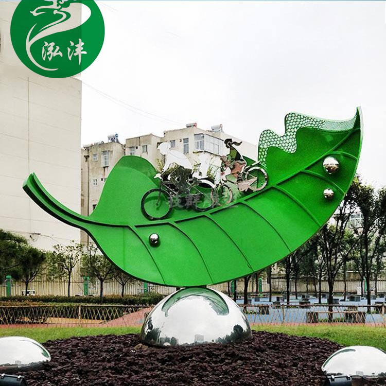 Hongfeng Sculpture Large Outdoor Stainless Steel Green Leaf Sculpture Urban Plant Deciduous Leaf Abstract Metal Sculpture Decoration