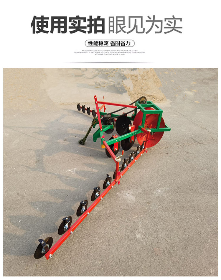 Ridge breaking machine, power building machine, disc ridge lifting machine, farmland wheat field back breaking machine, ridge lifting machine, ridge repairing machine, back supporting machine