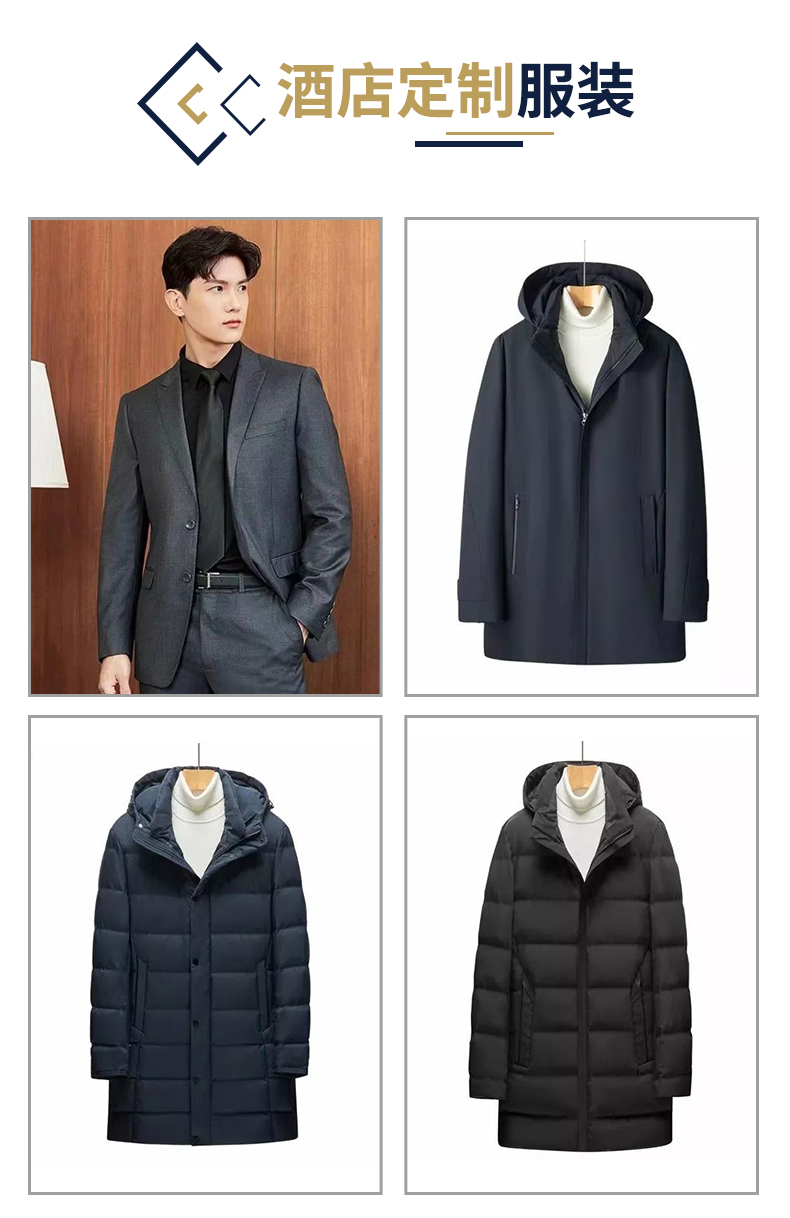 Customized men's clothing, winter men's work clothes, customized down cotton clothes, innovative styles