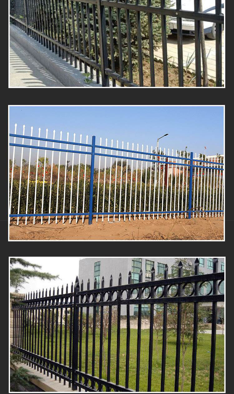 Zinc steel guardrail, fence, iron fence, factory, school, community, villa, courtyard, outdoor isolation