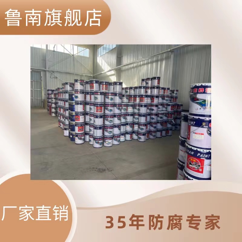 Design and Construction of Epoxy Resin Community Floor Paint Workshop Hospital Parking Lot Floor Engineering