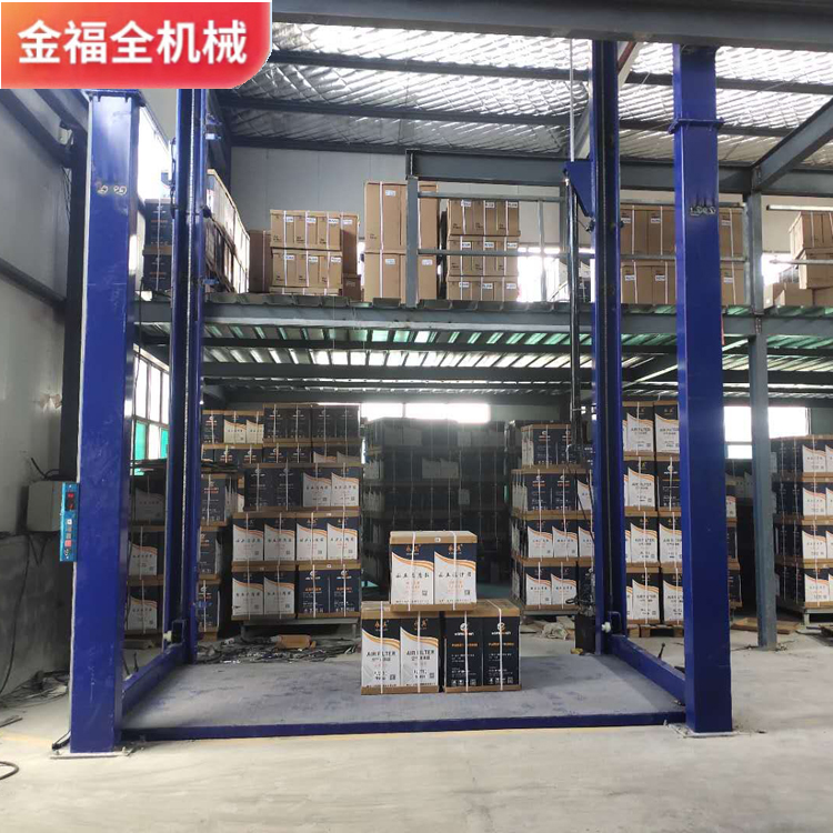 Design of a guide rail elevator with a capacity of 1-5 tons. Hydraulic lifting platform for a three story factory building. Freight elevator elevator