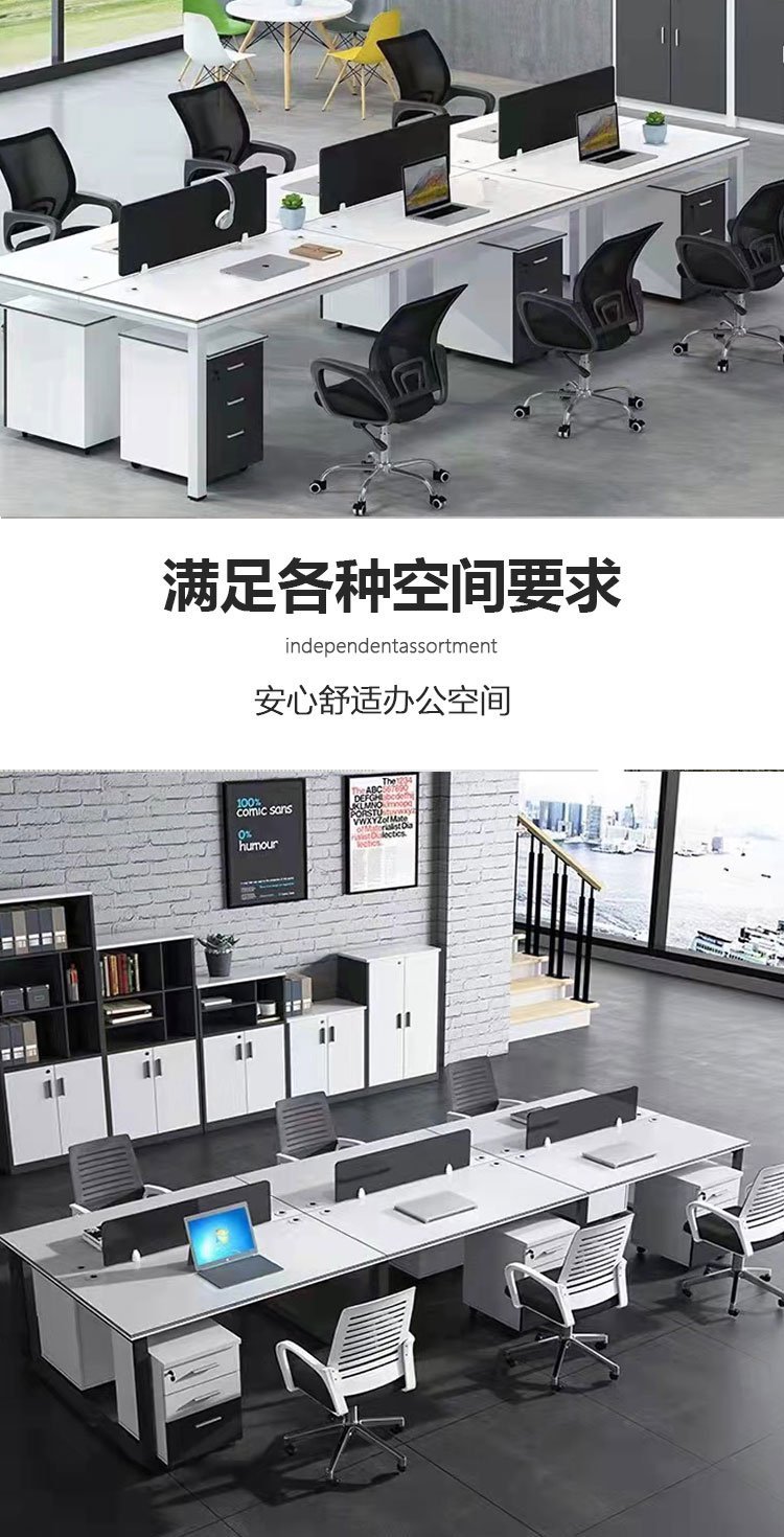 Modern solid wood desktop office furniture, environmentally friendly products, metal frame office desks and chairs, pressure resistant, durable, and simple