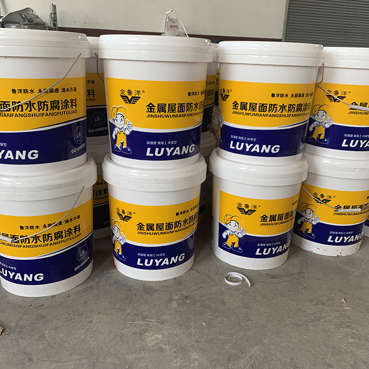 Polyurethane waterproof coating, water-based, oily, single component, two component, blue iron red, national standard, enterprise standard, 20kg/barrel