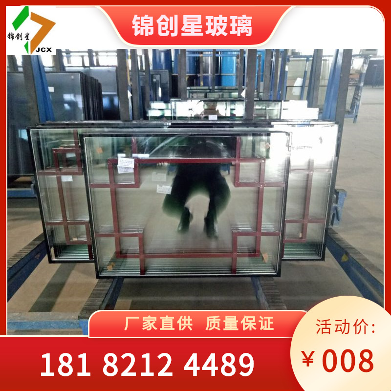 Insulated and soundproof glass doors and windows, insulated glass, double tempered insulated glass, laminated insulated super large glass