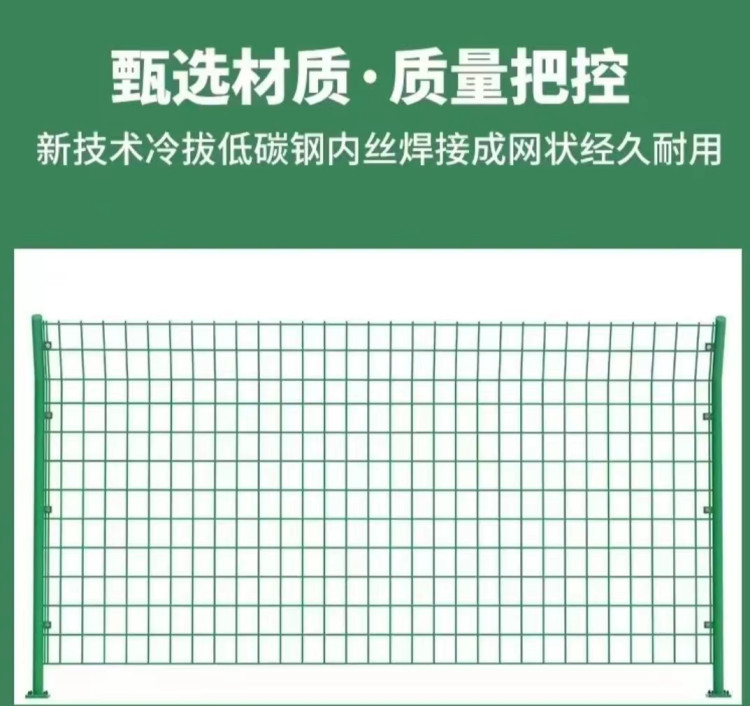绿色双边丝护栏网 铁路围栏网 焊接网隔离栅 韶华