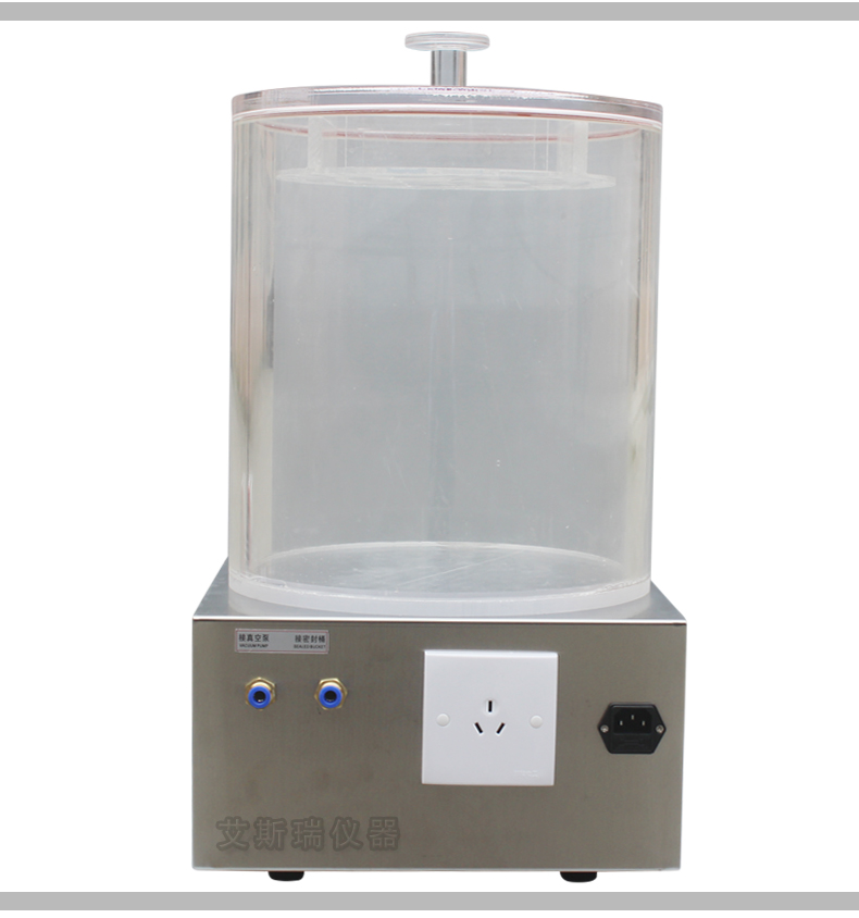 Tightness tester Vacuum packing testing machine digital display/pointer type bottle box can be tested