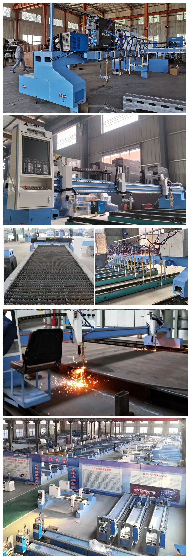 Blue gantry CNC plasma cutting machine cutting machine NYDLZ-4000 stainless steel sheet metal cutting