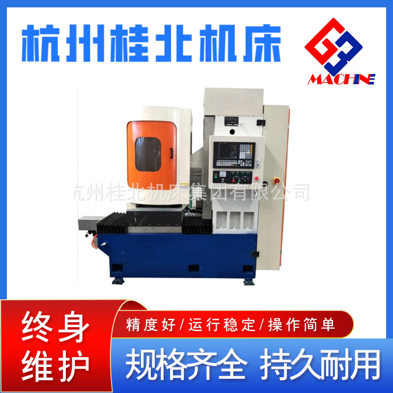 Supply of CNC vertical axis circular table grinder MP74180 for manual scraping and grinding precision mechanical manufacturing